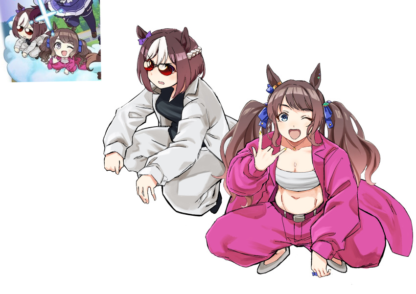 2girls \m/ absurdres animal_ears belt black_shirt breasts brown_hair chest_sarashi cleavage coat ear_bow flats frown green_eyes highres horse_ears long_hair long_sleeves looking_at_viewer multicolored_hair multiple_girls navel one_eye_closed open_clothes open_coat open_mouth pants pink_coat pink_pants purple_eyes red-tinted_eyewear reference_inset sarashi shirt short_hair small_breasts special_week_(umamusume) squatting sunglasses tinted_eyewear tosen_jordan_(umamusume) twintails two-tone_hair umamusume umayuru utsuke_(u_tuk_e) v-shaped_eyebrows white_background white_coat white_pants