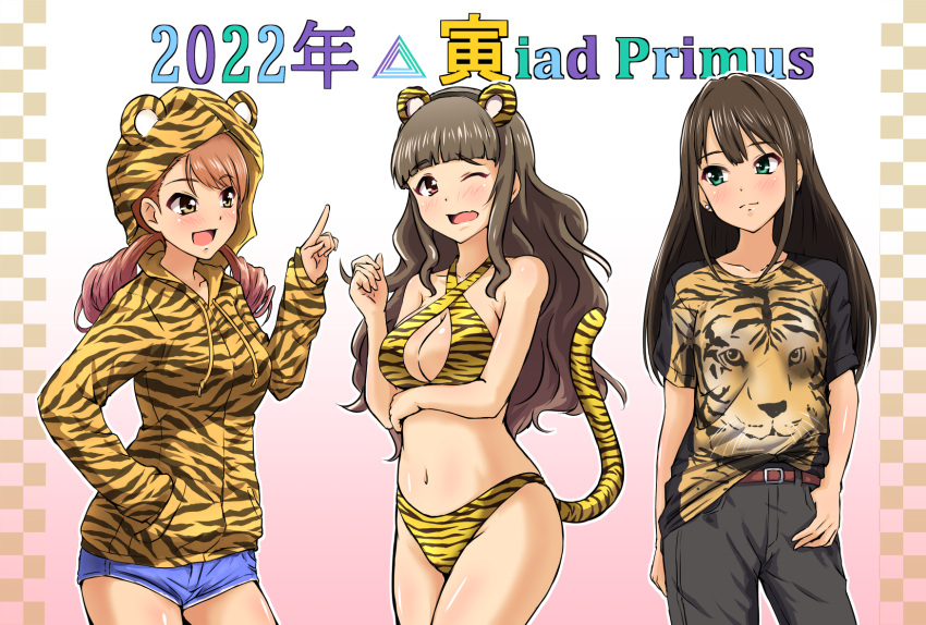 2022 3girls animal_ears animal_hood animal_print bangs belt bikini black_hair black_pants blue_shorts blunt_bangs blush breast_hold breasts brown_belt brown_eyes brown_hair chinese_zodiac cleavage closed_mouth commentary criss-cross_halter diesel-turbo drawstring drill_hair english_text fake_animal_ears fake_tail frown green_eyes halterneck hand_in_pocket highres hojo_karen hood hood_up hoodie idolmaster idolmaster_cinderella_girls index_finger_raised kamiya_nao long_hair looking_at_another low_twintails medium_hair micro_shorts multiple_girls navel new_year open_mouth orange_hoodie pants print_bikini print_shirt red_eyes shibuya_rin shirt shorts smile standing straight_hair swimsuit tail thumb_in_pocket tiger_ears tiger_hood tiger_print tiger_stripes tiger_tail translated triad_primus_(idolmaster) twin_drills twintails untucked_shirt wavy_hair year_of_the_tiger yellow_bikini