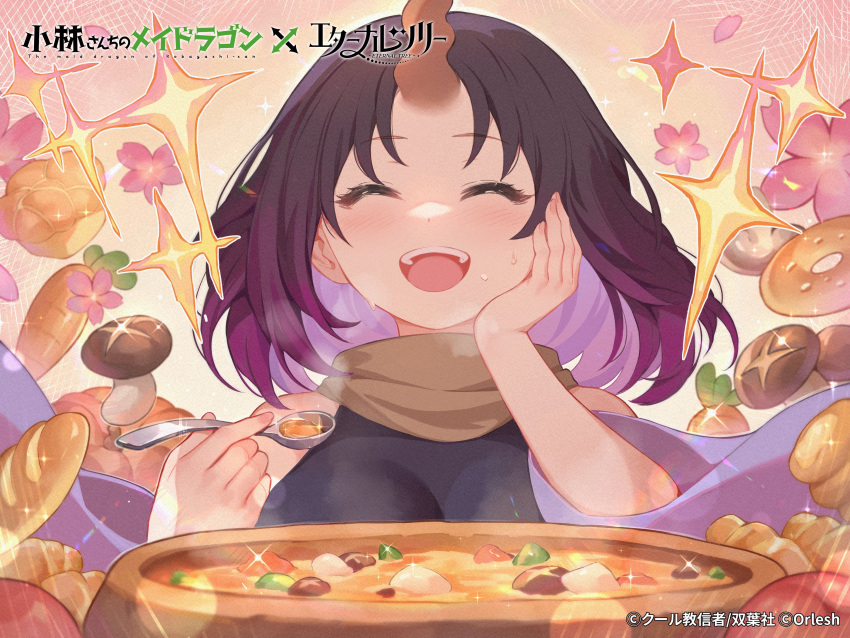 1girl absurdres artist_request bare_shoulders black_hair black_shirt blush bread breasts brown_scarf carrot closed_eyes commentary_request copyright_name croissant crossover doughnut elma_(maidragon) fingernails flower food food_on_face gradient_hair hand_on_own_cheek hand_on_own_face highres holding holding_spoon horns kobayashi-san_chi_no_maidragon large_breasts medium_hair multicolored_hair official_art open_mouth pastry pumpkin purple_hair scarf shirt single_horn sleeveless sleeveless_shirt solo sparkle spoon steam stew sweatdrop teeth upper_teeth_only