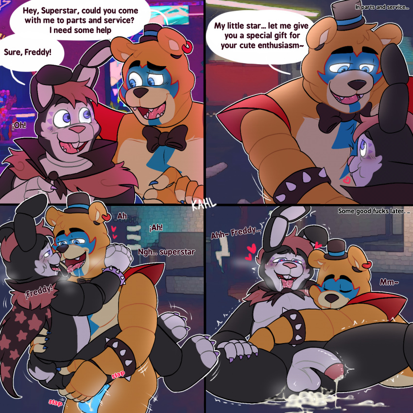 anthro bodily_fluids cum cum_inside duo fan_character five_nights_at_freddy's five_nights_at_freddy's:_security_breach genital_fluids glamrock_freddy_(fnaf) hi_res itsjustapixel3 male male/male scottgames sex size_difference