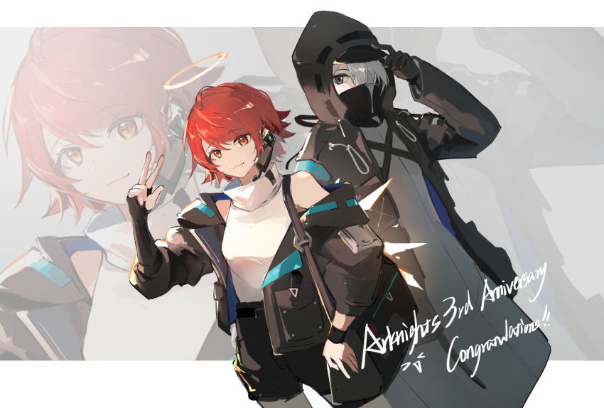 1girl 1other ambiguous_gender anniversary arknights bag black_coat black_jacket closed_mouth coat detached_wings doctor_(arknights) energy_wings exusiai_(arknights) halo highres hood hood_up hooded_coat jacket long_sleeves looking_at_viewer official_alternate_costume open_clothes open_jacket red_eyes red_hair shirt short_hair shoulder_bag sleeveless sleeveless_shirt tianye_toshi v white_shirt wings