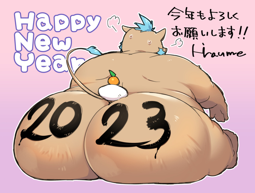 2023 anthro big_butt bodily_fluids butt gouryou hi_res hiraume42 holidays japanese_text kemono male mammal new_year obese obese_male overweight overweight_male sitting solo suid suina sus_(pig) sweat text wild_boar