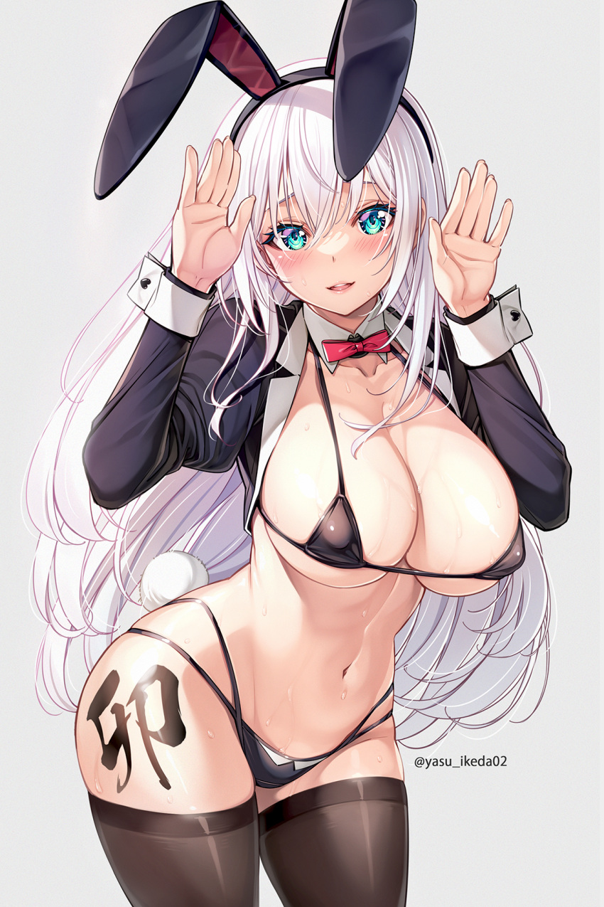 1girl animal_ears bikini black_bikini black_hairband black_jacket blue_eyes bow bowtie breasts brown_thighhighs cleavage collarbone cowboy_shot cropped_jacket detached_collar fake_animal_ears fake_tail hairband halterneck hands_up highres ikeda_yasuhiro jacket large_breasts long_hair long_sleeves looking_at_viewer multi-strapped_bikini navel open_clothes open_jacket open_mouth original rabbit_ears rabbit_tail smile solo standing stomach string_bikini sweat swimsuit tail thighhighs very_long_hair white_hair wing_collar wrist_cuffs