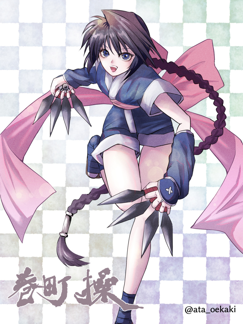 1girl :d arm_warmers ata129 bare_legs between_fingers black_hair braid checkered_background highres holding kunai leaning_forward leg_up long_hair looking_at_viewer makimachi_misao ninja pink_ribbon ribbon rurouni_kenshin short_sleeves single_braid smile solo standing standing_on_one_leg teeth twitter_username upper_teeth_only very_long_hair weapon