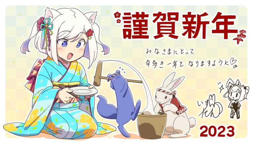 2023 animal_ears black_leotard blue_eyes chinese_zodiac commentary etotama fake_animal_ears ferret ferret_ears ferret_girl ferret_tail fishnet_pantyhose fishnets food hair_ornament hammer happy_new_year highres izu-tan izutan1127 japanese_clothes kimono kine leotard mallet mochi moon_rabbit mortar_(bowl) new_year pantyhose playboy_bunny rabbit rabbit_ears rabbit_tail strapless strapless_leotard tail usagi_kine virtual_youtuber white_hair year_of_the_rabbit