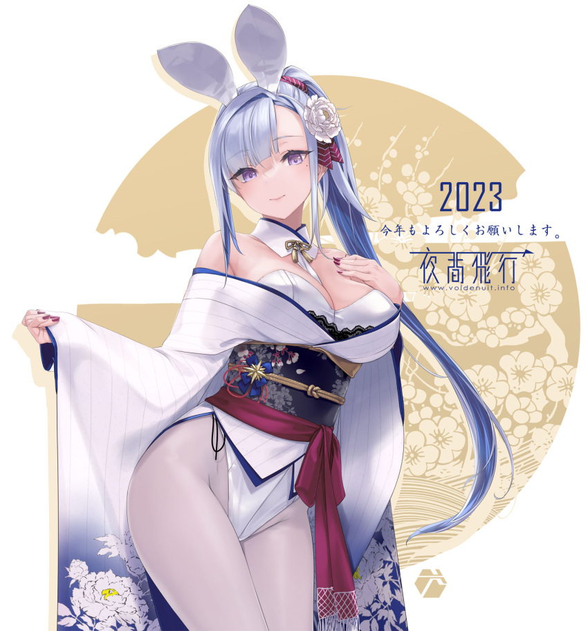 1girl 2023 animal_ears bangs bare_shoulders blue_hair breasts cleavage closed_mouth commentary_request detached_collar fake_animal_ears fingernails floral_print flower gradient gradient_clothes hair_flower hair_ornament hand_on_own_chest hand_up happy_new_year highleg highleg_leotard highres japanese_clothes leotard lips long_hair long_sleeves looking_at_viewer medium_breasts mole mole_under_eye nail_polish obi original pantyhose purple_eyes rabbit_ears red_nails rokuwata_tomoe sash simple_background smile wide_sleeves