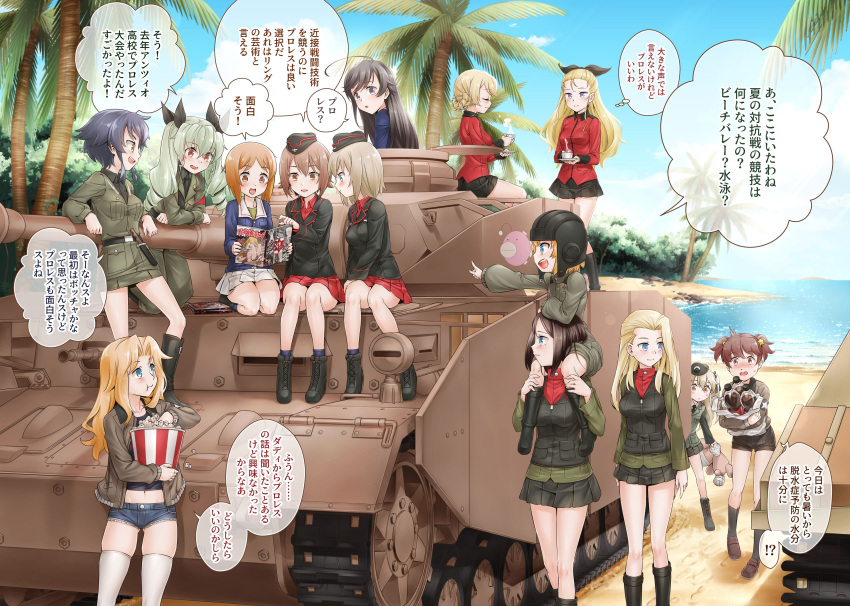 6+girls absurdres ahoge alisa_(girls_und_panzer) anchovy_(girls_und_panzer) anglerfish assam_(girls_und_panzer) black_eyes black_hair blonde_hair blue_eyes boko_(girls_und_panzer) boots braid brown_eyes brown_hair carrying clara_(girls_und_panzer) collared_shirt combat_boots combat_knife cup darjeeling_(girls_und_panzer) food girls_und_panzer green_hair hair_ribbon helmet highres isuzu_hana itsumi_erika jacket katyusha_(girls_und_panzer) kay_(girls_und_panzer) kineluchs kneeling knife long_hair magazine_(object) multiple_girls nishizumi_maho nishizumi_miho nonna_(girls_und_panzer) ocean orange_hair pepperoni_(girls_und_panzer) piggyback pleated_skirt popcorn red_eyes ribbon school_uniform shimada_arisu shirt short_hair short_shorts shorts sitting skirt soda_bottle tank_top teacup thighhighs thighs translation_request twintails weapon