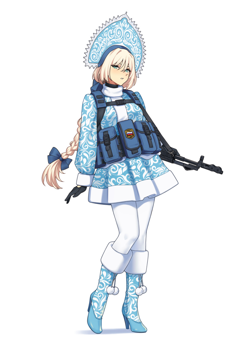 1girl absurdres an-94 an-94_(girls'_frontline) assault_rifle blonde_hair blue_footwear blue_headwear blue_skirt boots bow braid contrapposto dress fur-trimmed_boots fur_trim girls'_frontline gun hair_bow hat high_heel_boots high_heels highres j_adsen load_bearing_vest long_hair looking_at_viewer pantyhose parted_lips pom_pom_(clothes) pouch rifle short_dress simple_background skirt snegurochka_(mythology) solo transparent_background weapon white_pantyhose