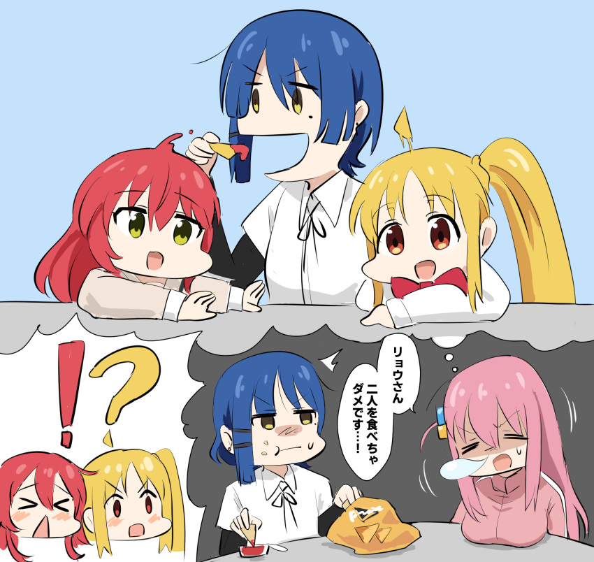 4girls blonde_hair blue_hair bocchi_the_rock! breast_rest breasts chips_(food) closed_eyes cube_hair_ornament doritos eating food gotou_hitori hair_ornament highres ijichi_nijika jacket kita_ikuyo mole mole_under_eye multiple_girls nose_bubble pink_hair pink_track_suit red_hair school_uniform shimokitazawa_high_school_uniform shuka_high_school_uniform side_ponytail sleep_talking sleeping tenten_(chan4545) track_jacket yamada_ryou