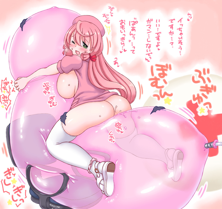 1girl akashi_(kancolle) alternate_costume ass balloon blunt_tresses clothed_masturbation crotch_rub dress female_masturbation fukidamari_no_peke green_eyes hair_ribbon hat heart heart_in_eye highres kantai_collection long_hair masturbation nurse nurse_cap one_eye_closed open_mouth panties panties_around_one_ankle pink_dress pink_hair pink_panties pussy_juice ribbon sandals short_dress short_sleeves solo symbol_in_eye thighhighs tress_ribbon underwear very_long_hair white_footwear white_thighhighs