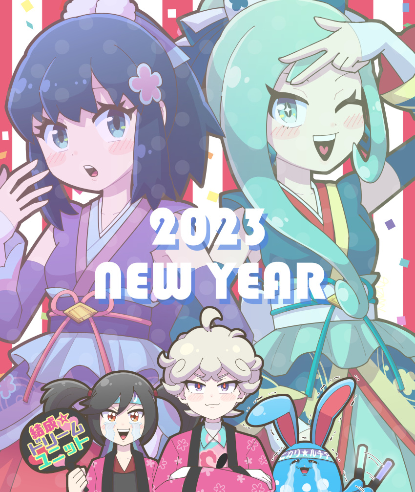 1boy 2023 3girls absurdres afterimage animal_ears aqua_eyes aqua_hair azumarill bede_(pokemon) blush confetti crossed_arms crying curly_hair dawn_(new_year's_2023)_(pokemon) dawn_(pokemon) detached_sleeves furisode_girl_(pokemon) furisode_girl_kali glowstick headband highres lisia_(new_year's_2023)_(pokemon) lisia_(pokemon) looking_at_viewer multiple_girls new_year official_alternate_costume open_mouth pokemon pokemon_(creature) pokemon_(game) pokemon_masters_ex pokemon_swsh pokemon_xy ponzumoon rabbit_ears sash smile translation_request twintails v-shaped_eyebrows w