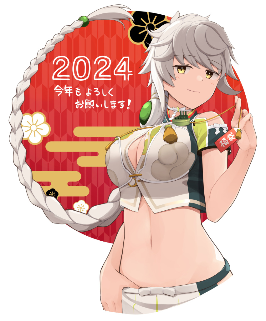 2024 absurdres asymmetrical_hair befu braid breasts brown_eyes cleavage cleavage_cutout clothing_cutout cloud_print commentary_request happy_new_year highres jitome kantai_collection large_breasts long_hair midriff shirt short_sleeves single_braid unryuu_(kancolle) upper_body very_long_hair wavy_hair white_hair white_shirt