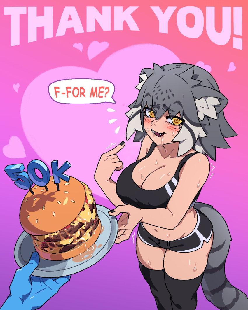 1girl @_@ animal_ears black_nails black_shorts black_sports_bra black_thighhighs blush breasts burger english_text fangs flying_sweatdrops food freckles grey_hair highres large_breasts looking_at_viewer micro_shorts milestone_celebration multicolored_hair navel open_mouth original ponaners saliva shiny_skin short_hair shorts smile solo speech_bubble sports_bra sweat tail thighhighs white_hair