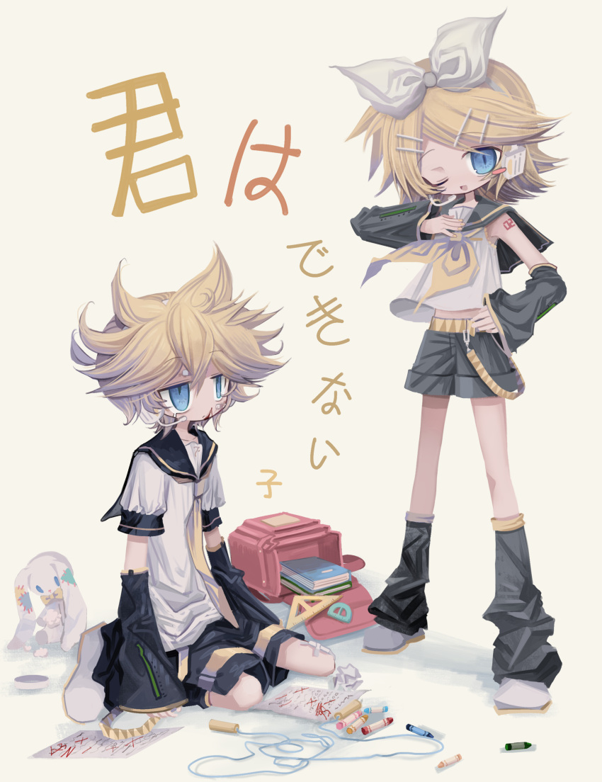 1boy 1girl absurdres black_sleeves blonde_hair blue_eyes blush_stickers bow brother_and_sister detached_sleeves grey_sleeves hair_bow hair_ornament hairclip highres kagamine_len kagamine_rin kneeling leg_warmers meyou_0319 necktie one_eye_closed ribbon short_hair siblings standing stuffed_animal stuffed_toy treble_clef twins vocaloid yellow_necktie