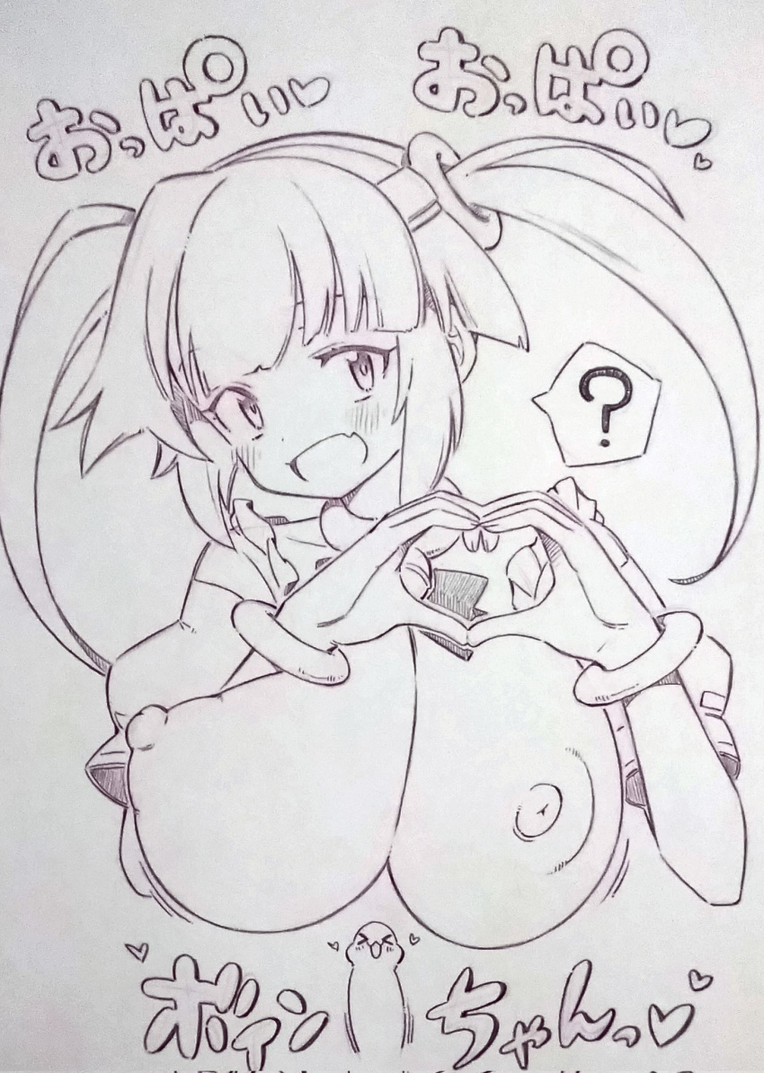 1girl :d ? blush commentary copyright_request english_commentary heart heart_hands highres long_hair looking_at_viewer monochrome nipples open_mouth penis penis_face smile solo spoken_question_mark traditional_media tsukareta_san twintails upper_body