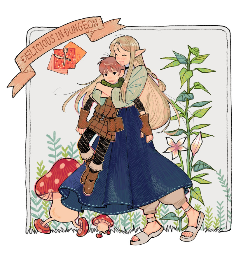 1boy 1girl belt_pouch black_choker black_eyes blonde_hair blue_dress boots braid brown_footwear brown_hair carrying carrying_person chilchuck_tims choker dekopoko dress dungeon_meshi elf fingerless_gloves gloves grass halfling highres hug hug_from_behind long_hair marcille_donato neck_warmer plant pointy_ears pouch sandals simple_background single_braid smile sweatdrop walking_mushroom_(dungeon_meshi) white_background