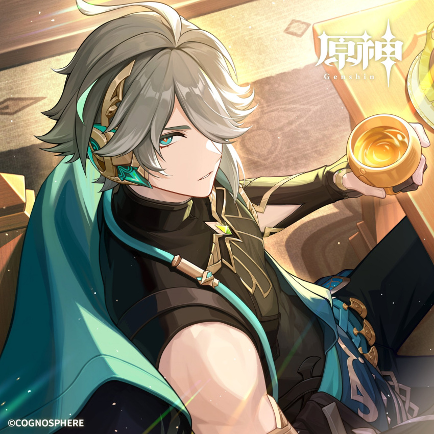 1boy ahoge alhaitham_(genshin_impact) aqua_eyes black_pants black_shirt commentary_request cup genshin_impact grey_hair headphones highres holding holding_cup indoors looking_at_viewer male_focus official_art pants parted_lips shirt short_hair sitting sleeveless sleeveless_shirt solo table