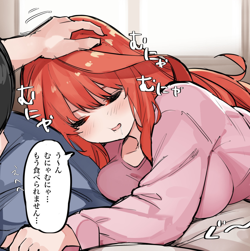 1boy 1girl absurdres black_hair blush breasts closed_eyes commentary_request drooling go-toubun_no_hanayome hand_on_another's_head highres large_breasts long_hair long_sleeves lying mame1645 nakano_itsuki on_stomach open_mouth petting pillow pink_shirt red_hair saliva shirt sleeping speech_bubble translation_request uesugi_fuutarou
