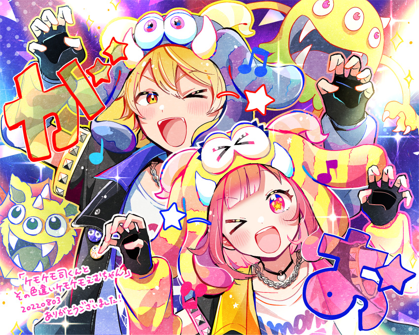 1boy 1girl bangs black_gloves blonde_hair chain_necklace colorful fangs fingerless_gloves gloves hair_between_eyes hat highres jewelry kanji long_sleeves momomo_(m0_3) monster necklace one_eye_closed ootori_emu open_mouth orange_eyes pink_eyes pink_hair project_sekai shirt short_hair short_sleeves star_(symbol) teeth tenma_tsukasa upper_body upper_teeth_only white_shirt