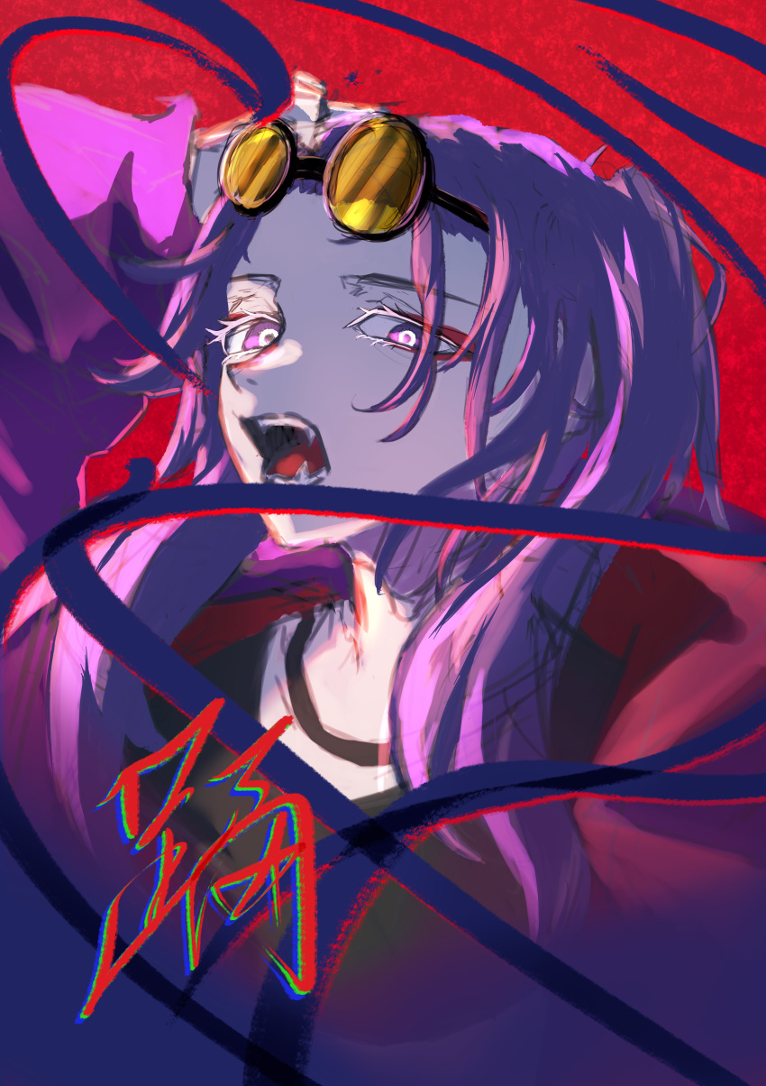 1girl absurdres ado_(utaite) arm_up fangs highres long_hair long_sleeves looking_at_viewer odo_(song) open_mouth purple_eyes purple_hair red_background sido_(sido_mrtsnkc) sketch solo song_name sunglasses tinted_eyewear twintails upper_body yellow-tinted_eyewear