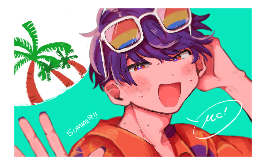 1boy blue_nails blue_pupils blush english_text hand_on_own_head hawaiian_shirt highres leviathan_(obey_me!) looking_at_viewer obey_me!:_one_master_to_rule_them_all! orange_eyes palm_tree shirt smile sunglasses sweat tree two-tone_eyes user_vvcv3324 waving