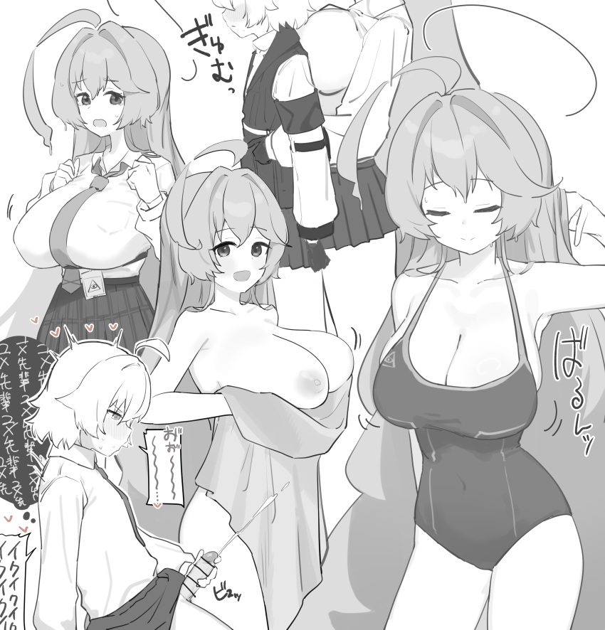 2girls absurdres abydos_high_school_swimsuit ahoge armband bar_censor blue_archive blush breast_press breasts censored cleavage closed_eyes closed_mouth cum ejaculation erection futanari futanari_masturbation gloves greyscale hands_up heart highres hoshino_(blue_archive) hoshino_(young)_(blue_archive) large_breasts long_hair long_sleeves makura_u9b masturbation monochrome multiple_girls necktie nipples one-piece_swimsuit open_mouth penis pleated_skirt projectile_cum shirt shirt_tucked_in short_hair skirt speech_bubble swimsuit translation_request yume_(blue_archive)