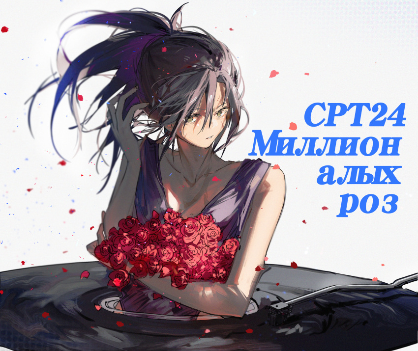 1girl absurdres angelia_(girls'_frontline) black_hair blueblossom brown_hair commentary dress english_commentary evening_gown falling_petals flower girls'_frontline highres holding holding_flower long_hair petals ponytail purple_dress record red_flower red_rose rose russian_text simple_background sleeveless sleeveless_dress solo teeth upper_body white_background