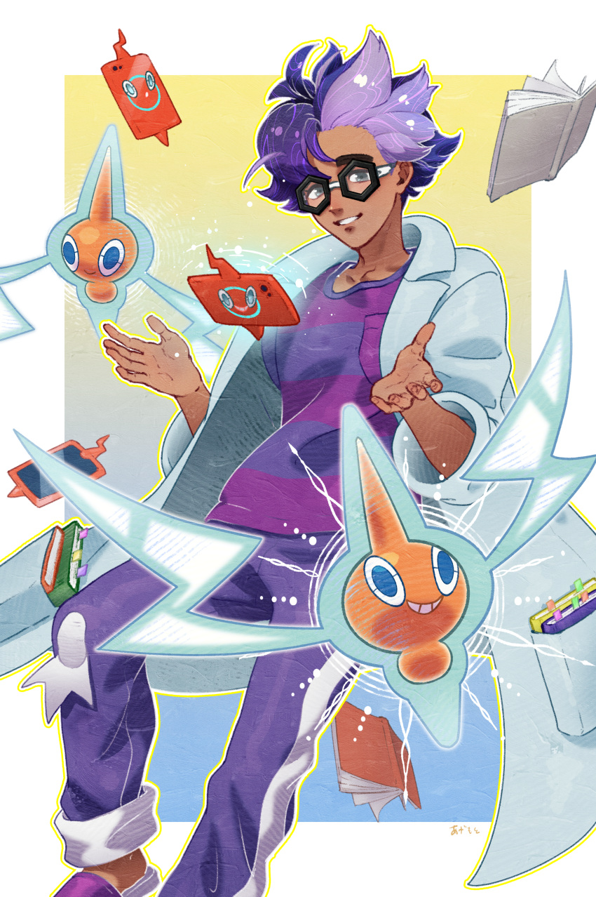 1boy absurdres black-framed_eyewear book border coat commentary_request dark-skinned_male dark_skin glasses gradient_background grey_eyes grin hasekou_g highres jacq_(pokemon) male_focus open_clothes open_coat outside_border pants pokemon pokemon_(creature) pokemon_sv purple_hair purple_pants purple_shirt rotom rotom_(normal) rotom_phone shirt short_hair slippers smile striped_clothes striped_shirt teeth white_border