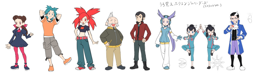 4girls 5boys absurdres ascot belt black_hair black_shirt blue_coat brawly_(pokemon) brown_hair capri_pants coat commentary_request cropped_shirt dress facial_hair flannery_(pokemon) gloves green_pants grey_hair hands_on_own_hips helmet highres holding holding_poke_ball jacket juan_(pokemon) leg_up liza_(pokemon) long_hair long_sleeves lunatone luvdisc multiple_boys multiple_girls norman_(pokemon) open_clothes open_coat orange_footwear orange_shirt pants pantyhose pink_pantyhose poke_ball poke_ball_(basic) pokemon pokemon_rse purple_hair quad_tails red_hair red_jacket roxanne_(pokemon) shirt shoes short_sleeves solrock standing standing_on_one_leg tate_(pokemon) translation_request twintails u2t5k2s5 undershirt wattson_(pokemon) white_ascot white_background winona_(pokemon)