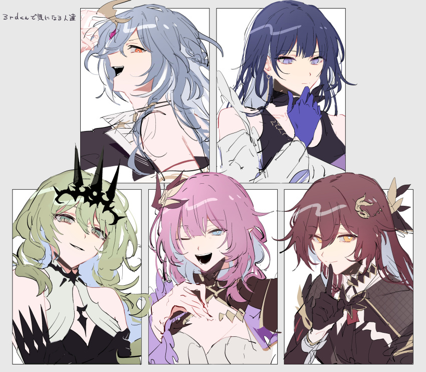 5girls absurdres bare_shoulders black_tank_top blue_eyes blue_gloves blue_hair braid closed_mouth colored_inner_hair commentary_request earrings elysia_(honkai_impact) floating_hair fu_hua gloves green_eyes green_hair grey_hair hair_between_eyes hair_ornament hand_on_own_chin hand_up highres hirako_daishougun honkai_(series) honkai_impact_3rd index_finger_raised jewelry long_hair looking_at_viewer mobius_(honkai_impact) multicolored_hair multiple_girls murata_himeko one_eye_closed open_mouth orange_eyes pink_hair raiden_mei raiden_mei_(apho) red_hair side_braid tank_top teeth translation_request upper_body white_background