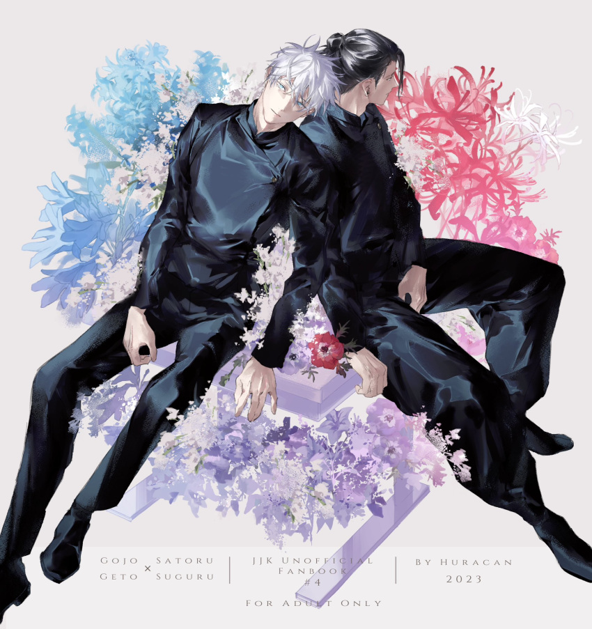 2boys ahoge black_footwear black_hair black_jacket black_pants blue_eyes closed_mouth flower full_body gakuran getou_suguru gojou_satoru hair_bun highres hurac_an jacket jujutsu_kaisen leaning_on_person long_hair long_sleeves looking_to_the_side messy_hair multiple_boys pants school_uniform simple_background sitting spiked_hair white_background white_hair