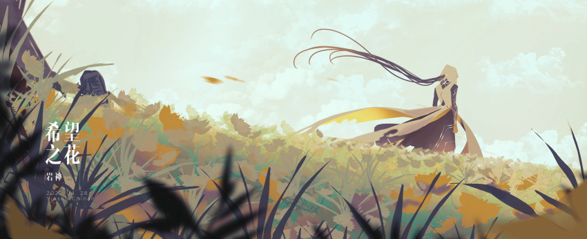 absurdres brown_coat cloak coat field floating_hair flower flower_field from_behind genshin_impact grass highres hood hood_up li0n_(kongshushiwo) long_hair male_focus nature on_grass orange_flower outdoors scenery white_cloak white_flower zhongli_(genshin_impact)