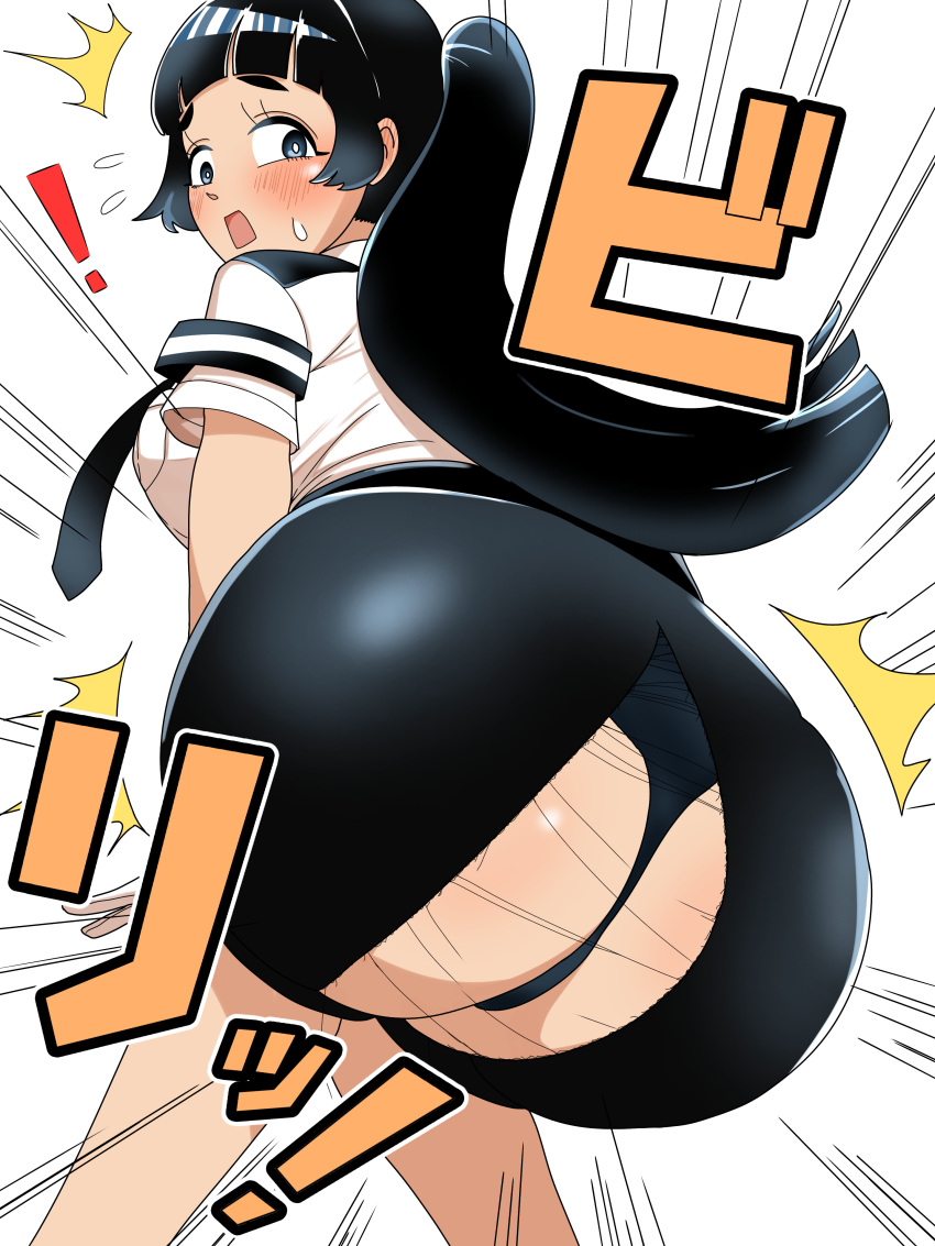 ! 1girl absurdres ass ass_focus black_hair black_panties black_skirt blue_eyes blush breasts choujun!_choujou_senpai from_behind highres huge_ass ippongi_nao large_breasts leaning_forward long_hair looking_at_viewer motion_lines open_mouth panties pencil_skirt police police_uniform policewoman ponnetsu raised_eyebrows shirt short_sleeves skirt surprised teardrop torn_clothes torn_skirt underwear uniform wardrobe_malfunction white_background white_shirt wide_hips