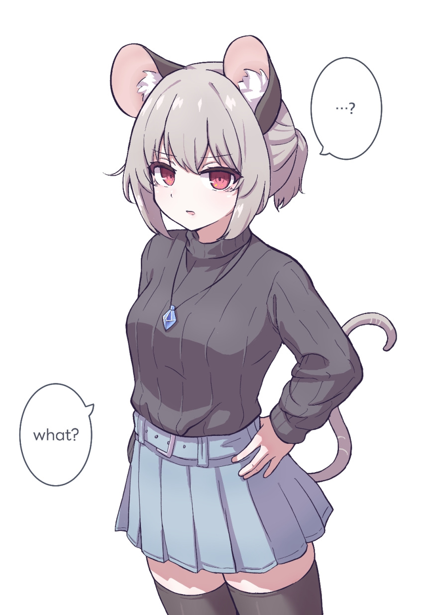1girl ? alternate_costume alternate_hairstyle animal_ears black_sweater commentary english_text grey_hair hand_on_own_hip highres hihi_(cvwv4322) jewelry looking_at_viewer mouse_ears mouse_girl mouse_tail nazrin pendant red_eyes ribbed_sweater simple_background skirt solo spoken_question_mark sweater tail thighhighs touhou turtleneck turtleneck_sweater undefined_fantastic_object white_background