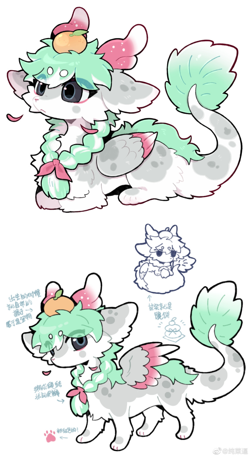 absurd_res ambiguous_gender braided_hair chinese_text feral fur green_hair grey_body grey_fur hair hi_res kemono mammal solo tail tail_tuft text tuft unknown_species white_body white_fur wings
