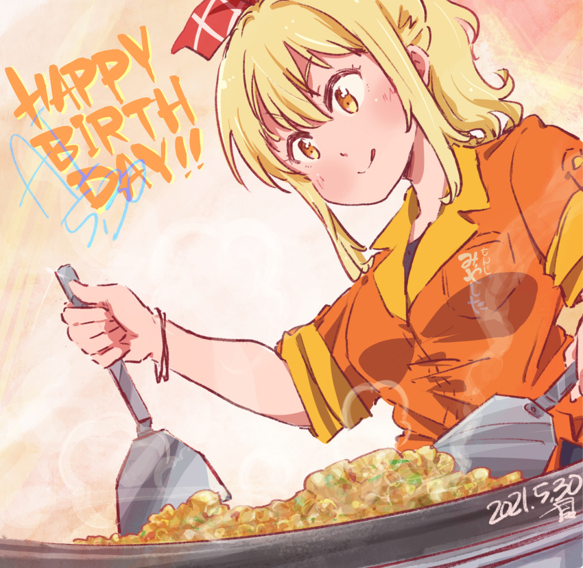 1girl :q absurdres blonde_hair blush character_name closed_mouth commentary_request cooking dated dutch_angle hair_between_eyes happy_birthday highres holding holding_spatula jacket love_live! love_live!_nijigasaki_high_school_idol_club medium_hair miyashita_ai monjayaki orange_eyes orange_jacket short_ponytail sidelocks sitappa39 sleeves_rolled_up solo spatula steam tongue tongue_out upper_body v-shaped_eyebrows wristband