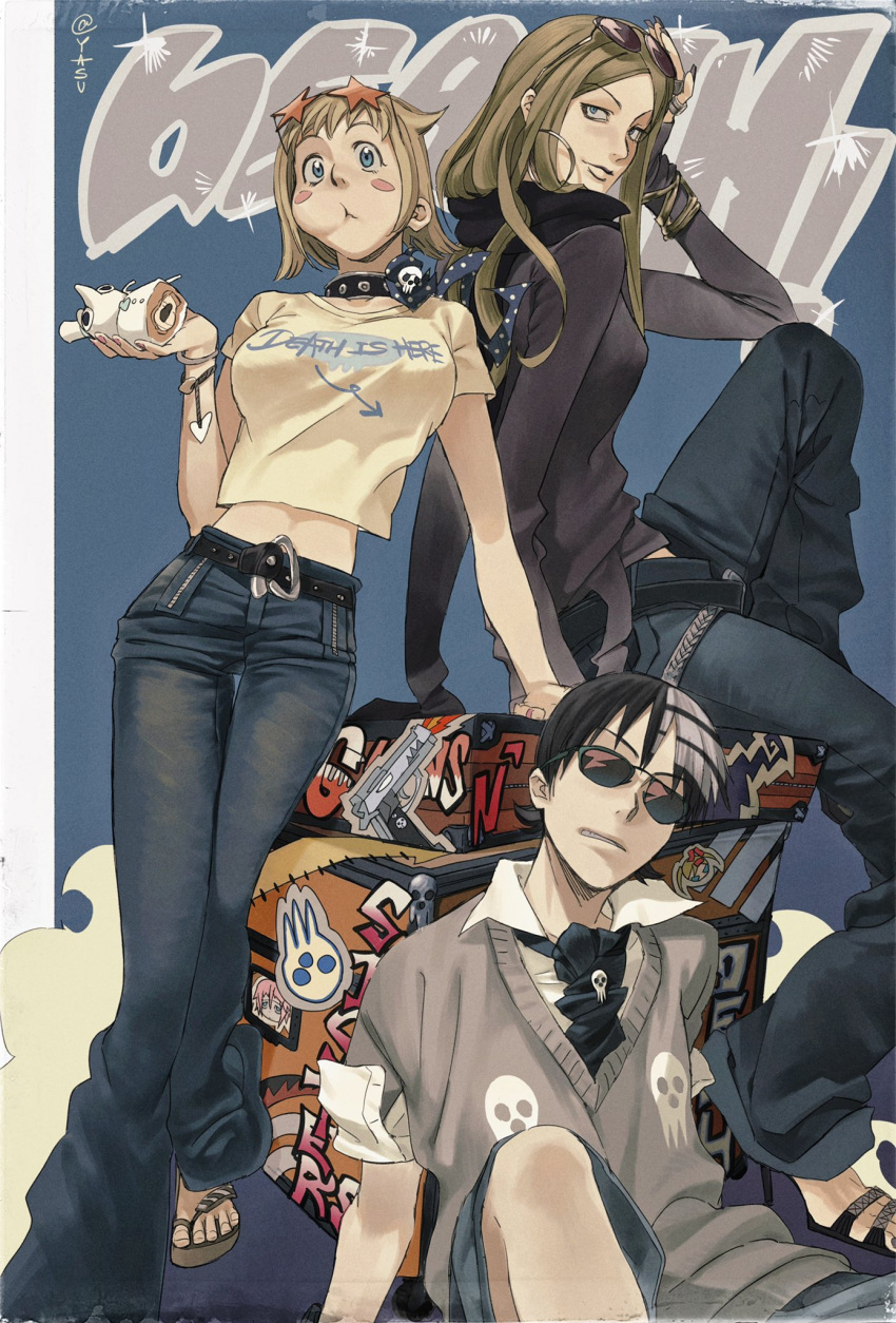 1boy 2girls ann_yasu_d arm_support baggy_pants black_hair blonde_hair blue_eyes blue_shorts collar collared_shirt cropped_shirt death_the_kid denim earrings eating elizabeth_thompson eyewear_on_head high_heels highres hoop_earrings jeans jewelry light_brown_hair long_hair looking_at_viewer male_focus midriff multicolored_hair multiple_girls pale_skin pants patricia_thompson sandals shirt short_hair shorts siblings sisters sitting smile soul_eater spiked_collar spikes standing star-shaped_eyewear star_(symbol) sunglasses sweater_vest twitter_username two-tone_hair white_hair