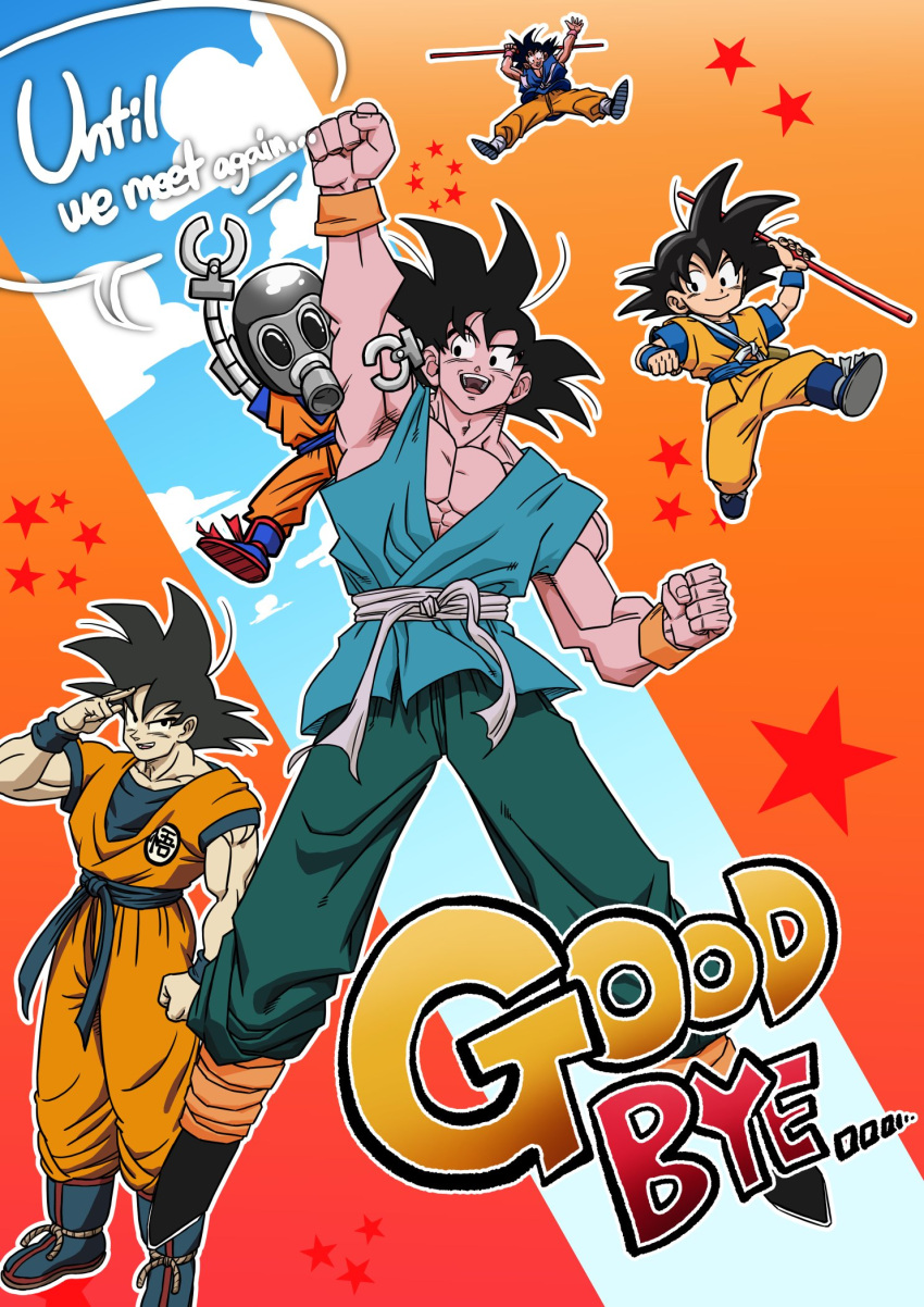 bakarott black_eyes blue_footwear blue_shirt blue_tunic boots chibi dougi dragon_ball dragon_ball_daima dragon_ball_gt dragon_ball_super dragon_ball_super_broly dragon_ball_z gas_mask goodbye green_pants hand_up highres mask medium_hair multiple_persona muscular muscular_male orange_pants orange_shirt pants robot ruyi_jingu_bang shirt son_goku spiked_hair star_(symbol) toriyama_akira_(character)