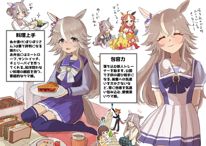 1boy 4girls :&gt; absurdres alternate_costume animal_ears apron blush brown_hair cake casual closed_mouth commentary_request copano_rickey_(umamusume) double_bun food hair_bun highres horse_ears horse_girl horse_tail medium_hair multiple_girls own_hands_together sandwich school_uniform seiza sewing sitting smile standing t.m._opera_o_(umamusume) tail tamar939338 thick_eyebrows thighhighs tracen_school_uniform translation_request umamusume wonder_acute_(umamusume)
