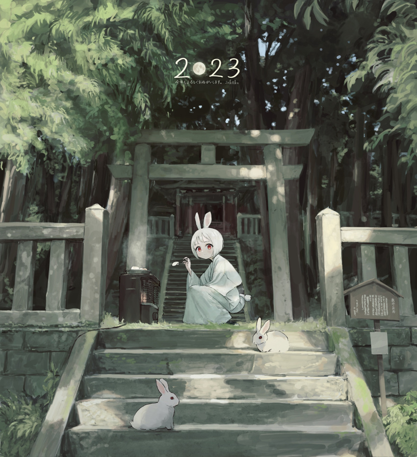 1girl 2023 absurdres animal animal_ears artist_name bangs bob_cut chinese_zodiac chopsticks commentary dappled_sunlight day fence food from_side grass grill happy_new_year highres holding holding_chopsticks japanese_clothes kimono looking_at_viewer mochi original outdoors rabbit rabbit_ears rabbit_girl rabbit_tail red_eyes sakiika0513 scenery short_hair shrine signature solo squatting stairs steam stone_stairs sunlight tail torii tree white_hair white_kimono wide_shot wide_sleeves year_of_the_rabbit