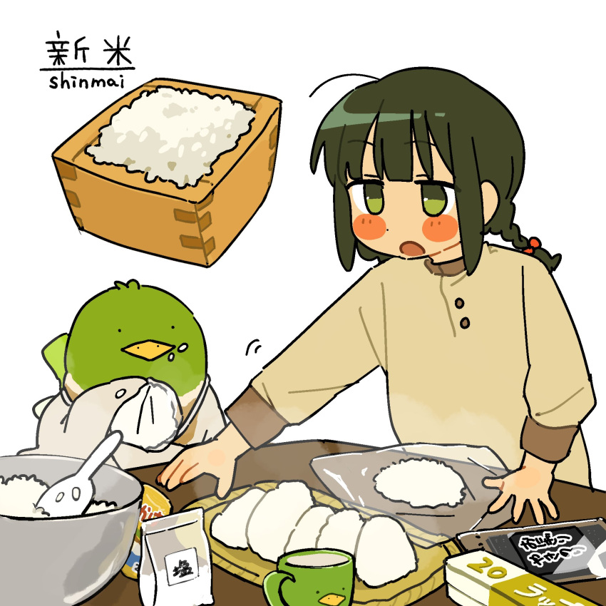 1girl :o bird blush_stickers bowl box braid collared_shirt cup dot_nose fuu_(ozu_(oz_yarimasu)) green_eyes green_hair grey_shirt guu_(ozu_(oz_yarimasu)) highres long_sleeves looking_down low_twin_braids mug open_mouth original ozu_(oz_yarimasu) plastic_wrap rice shamoji shirt short_twintails sidelocks simple_background smock solo table tray twin_braids twintails white_background wooden_table