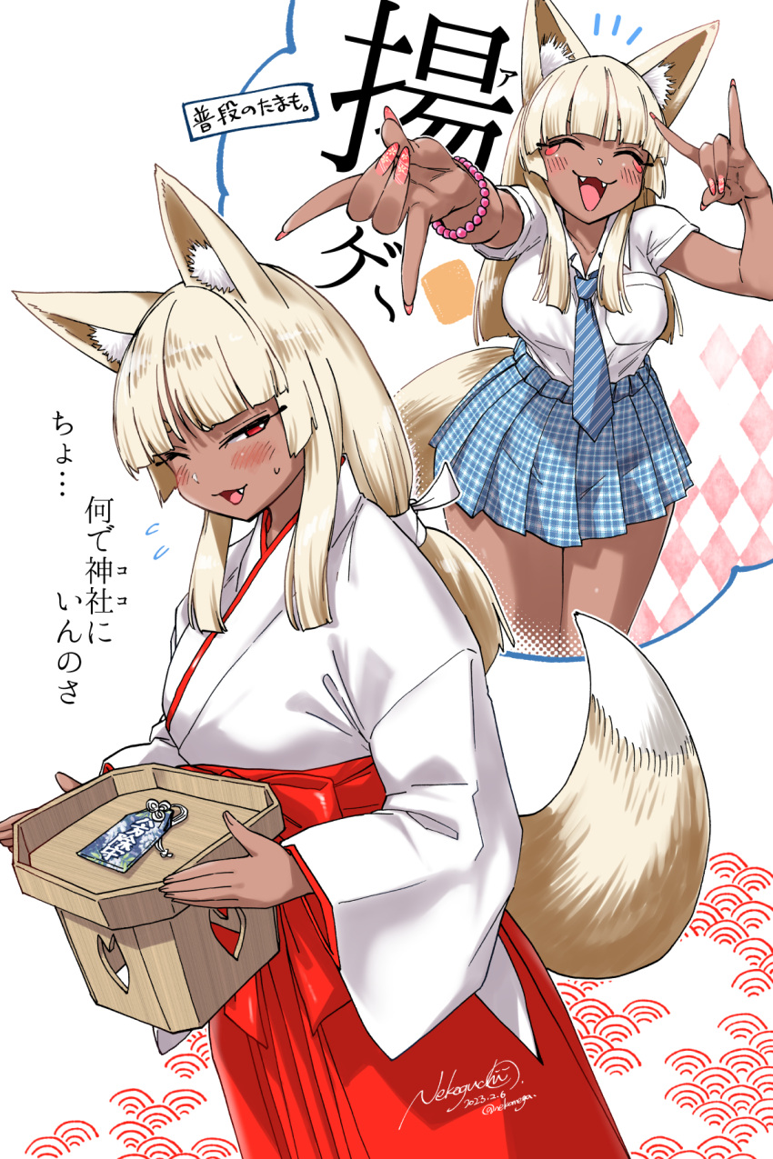 animal_ear_fluff animal_ears artist_name bead_bracelet beads blonde_hair blue_necktie blue_skirt blunt_bangs bracelet breast_pocket breasts closed_eyes dark-skinned_female dark_skin dated fang fangs fox_ears fox_girl fox_shadow_puppet fox_tail gyaru hakama highres japanese_clothes jewelry kimono kogal large_breasts miko miniskirt multiple_views nail_art nail_polish necktie nekoguchi one_eye_closed open_mouth original pink_bracelet pink_nails pleated_skirt pocket ponytail red_eyes red_hakama short_sleeves signature skirt striped_necktie tail thighs twitter_username white_background white_kimono