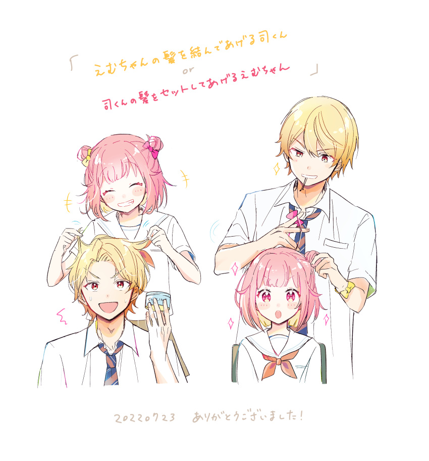 1boy 1girl absurdres blonde_hair breast_pocket closed_eyes collared_shirt diagonal-striped_necktie gradient_eyes hair_ornament hair_tie hairpin highres holding kanji momomo_(m0_3) multicolored_eyes multicolored_hair neck_ribbon necktie ootori_emu open_mouth orange_eyes orange_hair pink_eyes pocket project_sekai red_ribbon ribbon sailor_collar shirt short_hair short_sleeves smile striped_necktie tenma_tsukasa translation_request white_background yellow_ribbon