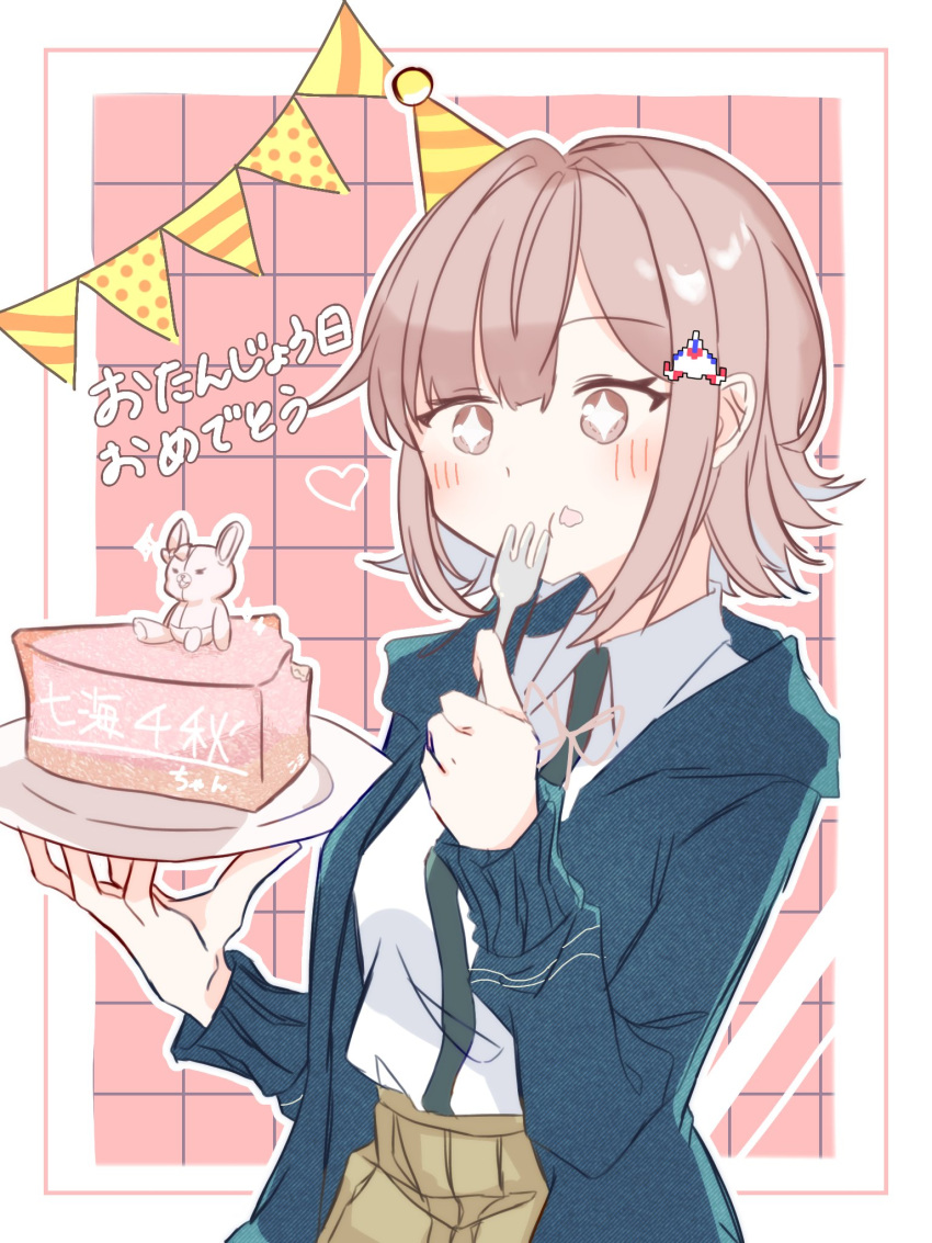 1girl black_jacket black_shirt blush brown_hair cake collared_shirt eating food fork galaga grey_shirt hair_ornament hat highres holding holding_fork holding_plate jacket koma_(uuur66) medium_hair miniskirt monomi_(danganronpa) nanami_chiaki open_clothes open_jacket party_hat pink_background plate pleated_skirt shirt skirt solo translation_request