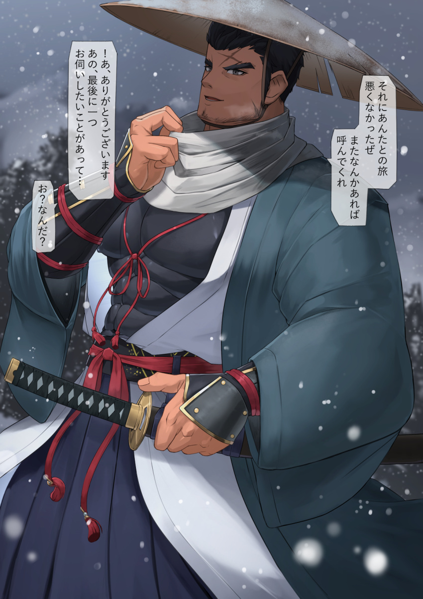 1boy abs armor bara beard bellsaltr black_hair breath facial_hair feet_out_of_frame gauntlets hakama hat heavy_breathing highres holding holding_sword holding_weapon japanese_clothes katana kimono large_pectorals looking_at_viewer male_focus manly mature_male mountain open_mouth original outdoors pectorals scar scar_on_face scarf shirt short_hair sky smile snow snowing solo speech_bubble spiked_hair straw_hat sword thick_eyebrows tight_clothes upper_body weapon