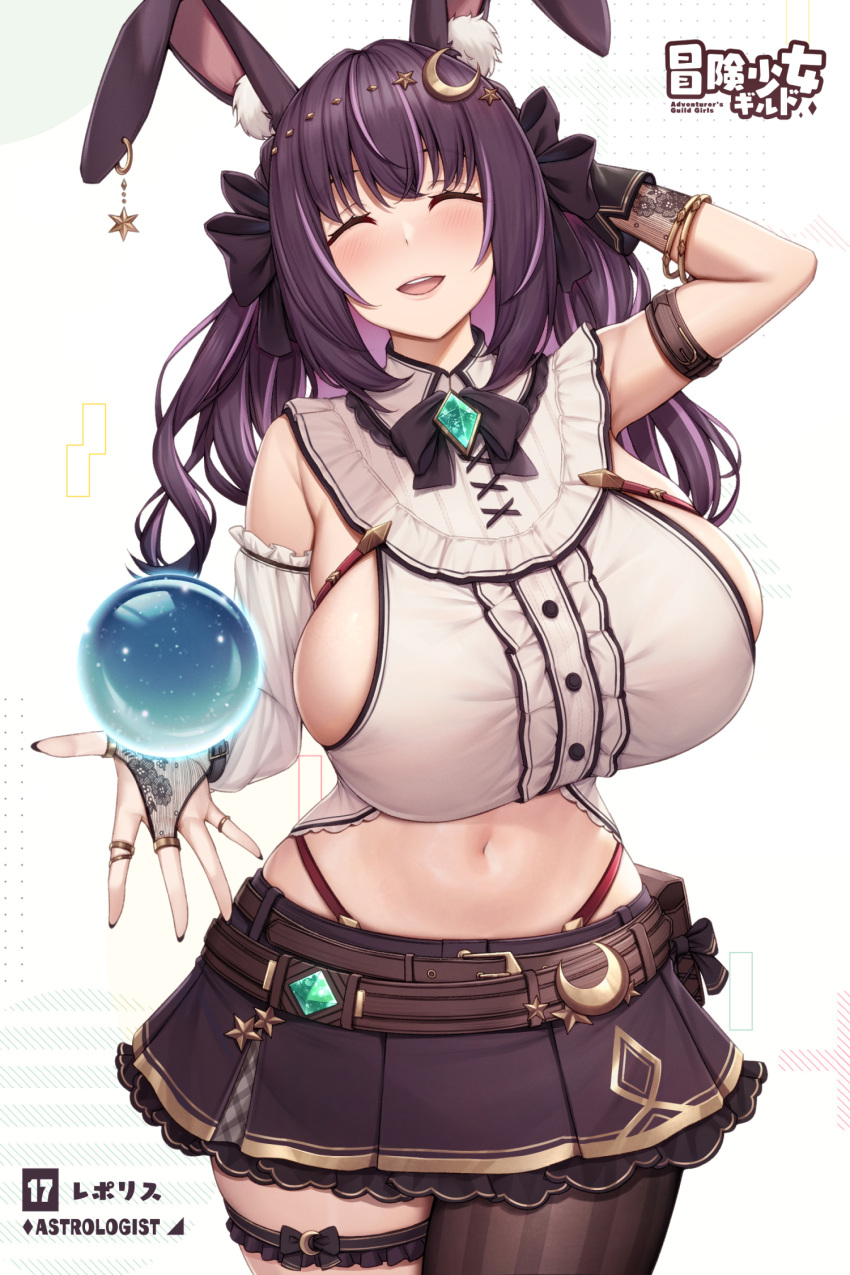 1girl animal_ear_fluff animal_ears arm_up armband bangs black_skirt black_thighhighs blush bracelet breasts commentary_request crop_top crossed_bangs crystal_ball detached_sleeves hair_ornament hair_ribbon highleg highleg_panties highres holding jewelry kannko_bokujou large_breasts long_hair multicolored_hair navel open_mouth original panties purple_hair rabbit_ears red_panties ribbon ring shirt sidelocks simple_background single_detached_sleeve single_thighhigh skirt smile solo streaked_hair teeth thigh_strap thighhighs thighs two-tone_hair underwear upper_teeth_only white_background white_shirt