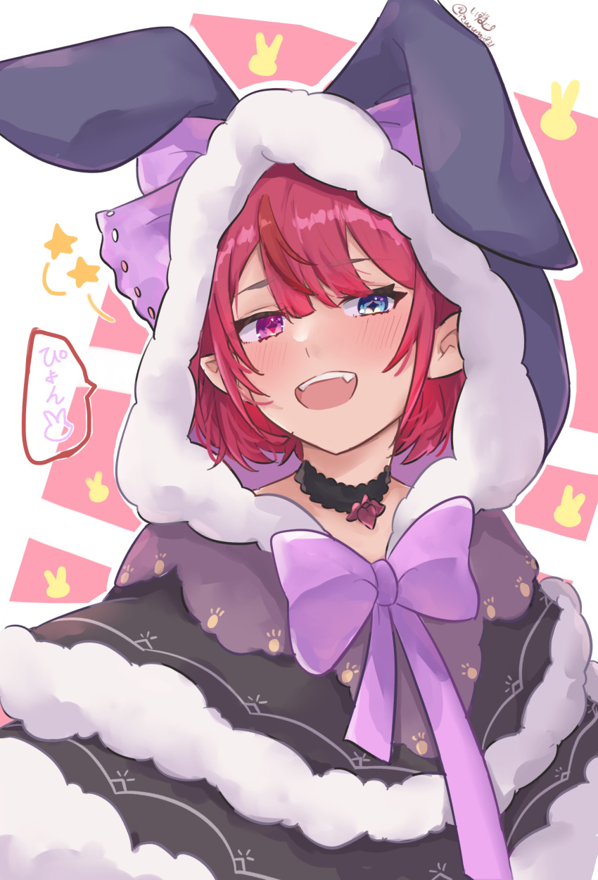 absurdres animal_ears blue_eyes blush commentary fang highres hirasawa_izumi hololive hololive_english hood hood_up irys_(hololive) open_mouth purple_eyes purple_hair purple_ribbon rabbit_ears red_hair ribbon short_hair smug speech_bubble star-shaped_pupils star_(symbol) symbol-shaped_pupils teeth translation_request upper_body upper_teeth_only white_background