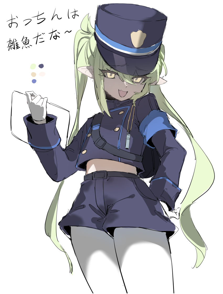 1girl :d absurdres armband bag black_bag blue_archive blue_armband blue_hat blue_jacket blue_shirt buttons commentary_request cowboy_shot cropped_jacket double-breasted fang furrowed_brow gloves green_hair hair_between_eyes hand_on_own_hip hat head_tilt highres holding holding_tablet_pc jacket long_hair looking_at_viewer midriff_peek nozomi_(blue_archive) open_mouth pantyhose peaked_cap pointy_ears shirt shoulder_bag sidelocks skin_fang smile solo standing tablet_pc translation_request twintails very_long_hair white_background white_gloves white_pantyhose wsstb001 yellow_eyes