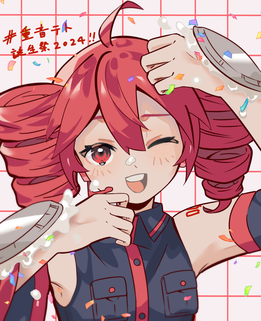 1girl absurdres ahoge arm_tattoo arm_up bare_shoulders black_shirt breast_pocket confetti cream detached_sleeves drill_hair food food_on_face grid_background hand_up happy_birthday highres kasane_teto long_hair looking_at_viewer one-eyed one_eye_closed open_mouth pie pocket red_eyes red_hair senri_(hrydy_o) shirt sleeveless sleeveless_shirt smile solo tattoo teeth twin_drills upper_body upper_teeth_only utau