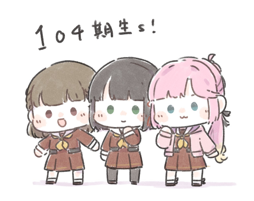 3girls :3 :d ahoge anyoji_hime black_hair black_pantyhose black_ribbon blonde_hair blue_eyes blunt_bangs blunt_ends blush braid brown_dress brown_eyes brown_hair chibi chibi_only closed_mouth dress gradient_hair green_eyes hair_ornament hair_ribbon hand_on_own_chin hand_up hasu_no_sora_school_uniform jacket kachimachi_kosuzu link!_like!_love_live! long_hair long_sleeves love_live! medium_dress momose_ginko mr_frog716 multi-tied_hair multicolored_hair multiple_girls neckerchief open_clothes open_jacket open_mouth outstretched_arms pantyhose pink_hair pink_jacket pleated_dress ponytail ribbon sailor_collar sailor_dress school_uniform shadow short_hair side_braids sidelocks smile solid_oval_eyes straight_hair very_long_hair virtual_youtuber white_background white_sailor_collar winter_uniform yellow_neckerchief